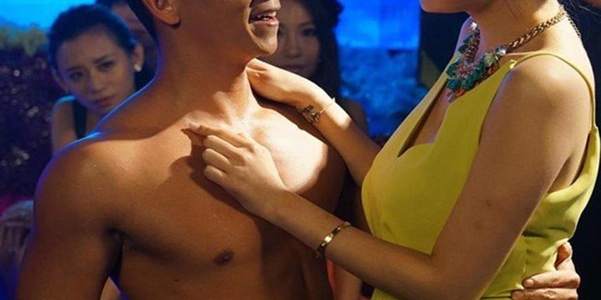 gigolo market gigolo market